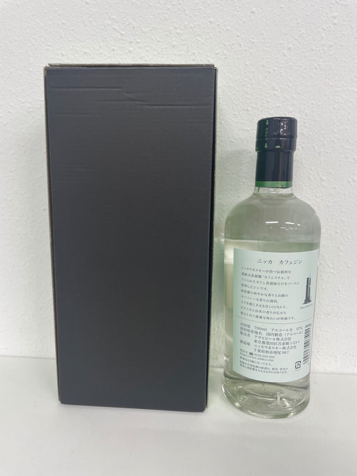 [ギフト] ニッカ カフェジン 47度 700ml