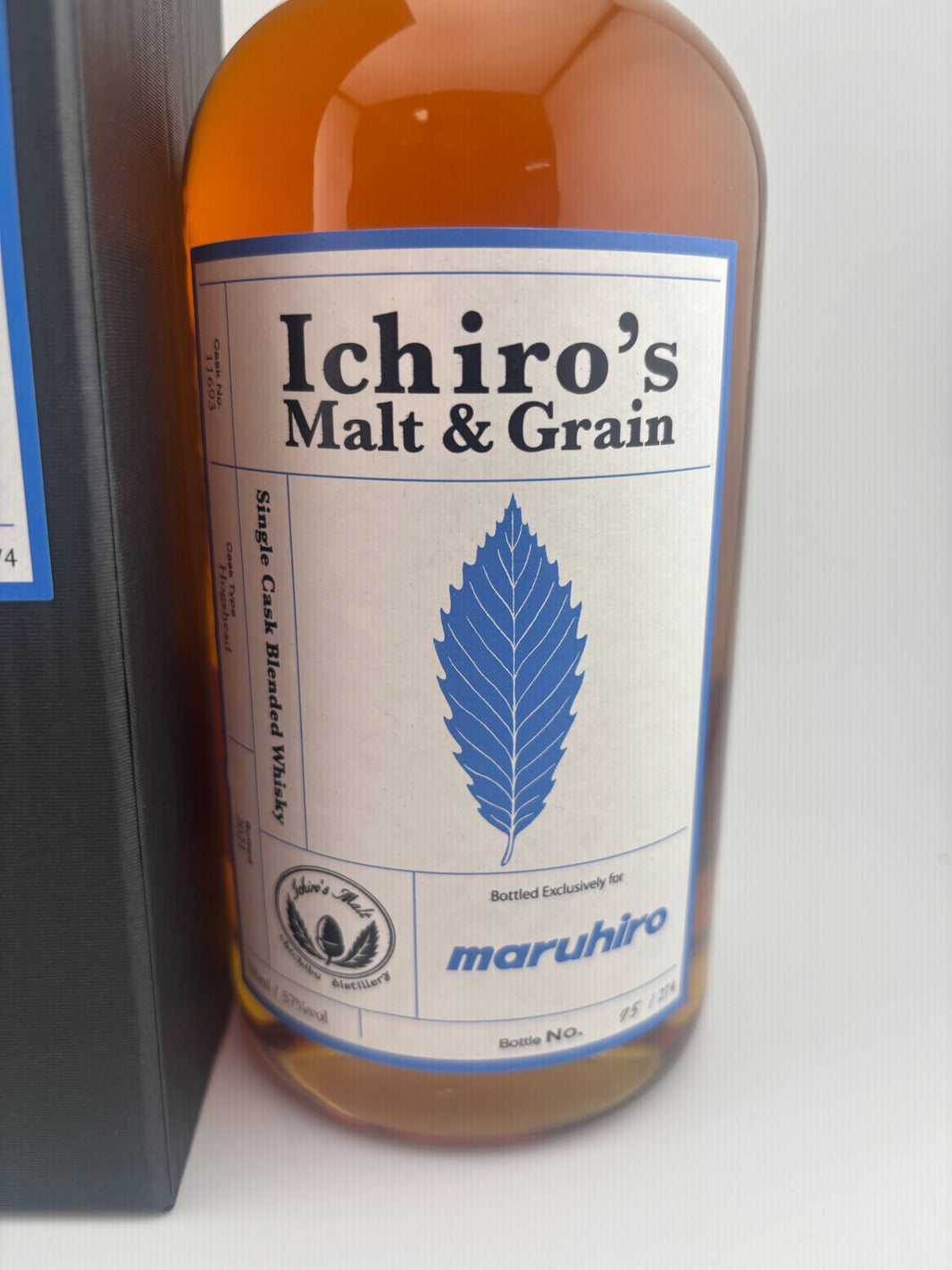 image イチローズモルト　ホッグスレッド2021 maruhiro