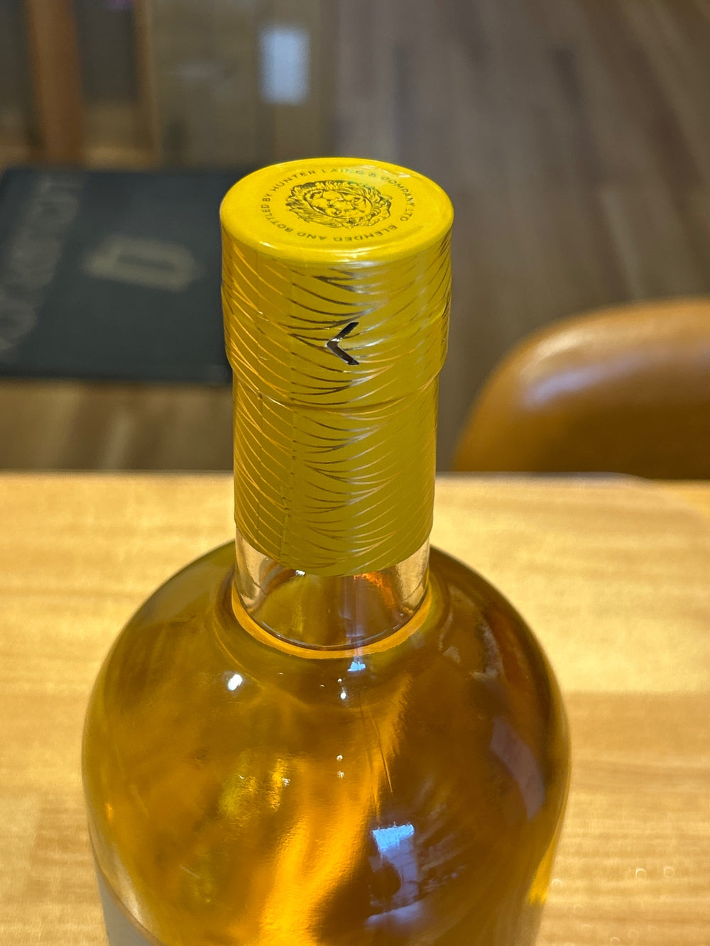 Hunter Laing Islay Journey 700ml 46%
