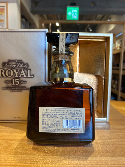 サントリー ローヤル 15年 ゴールドラベル 43度750ml