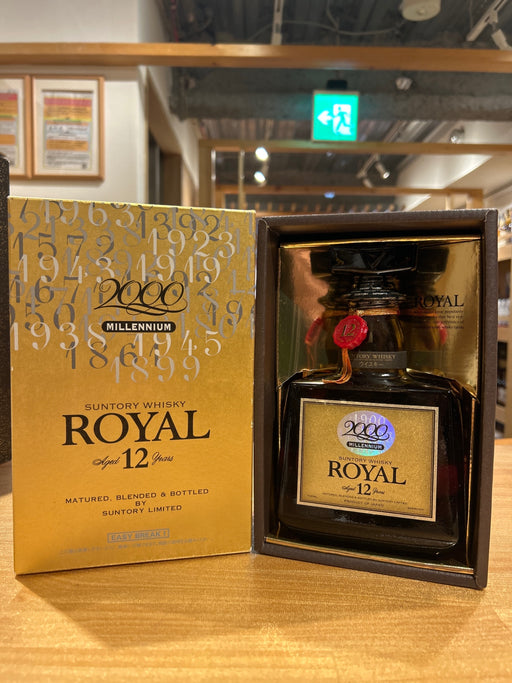 Suntory Royal 12 Year Millennium Label