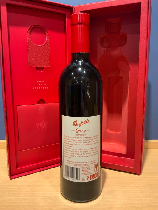 2017 グランジ ビン95 750ml ペンフォールズ オーストラリア 赤ワインpenfolds grande 2017