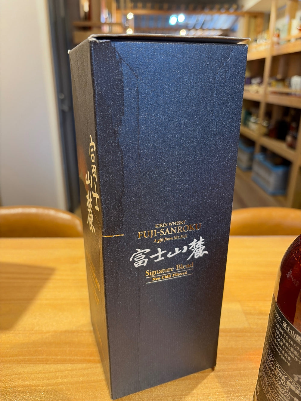 富士山麓 Signature Blend(シグニチャーブレンド) [ ウイスキー 日本 700ml ]