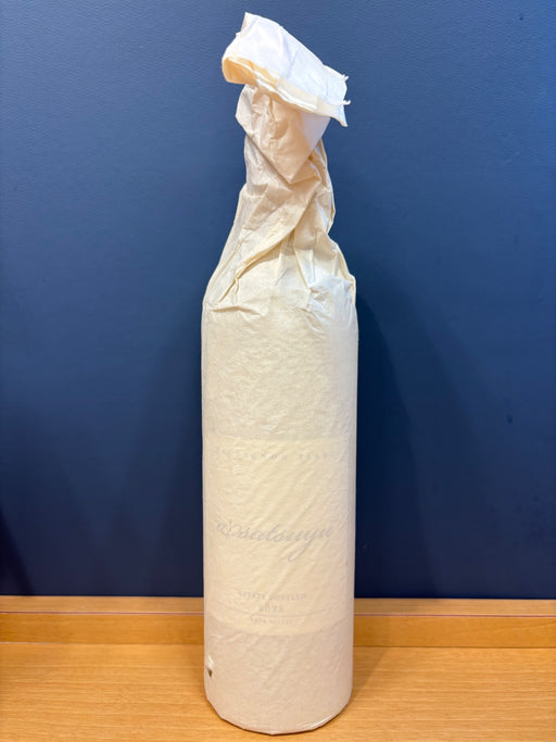 ケンゾー エステイト あさつゆ　2025　700ml
