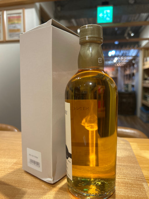 ニッカウイスキー 宮城峡12年 モルティ&ソフト 500ml