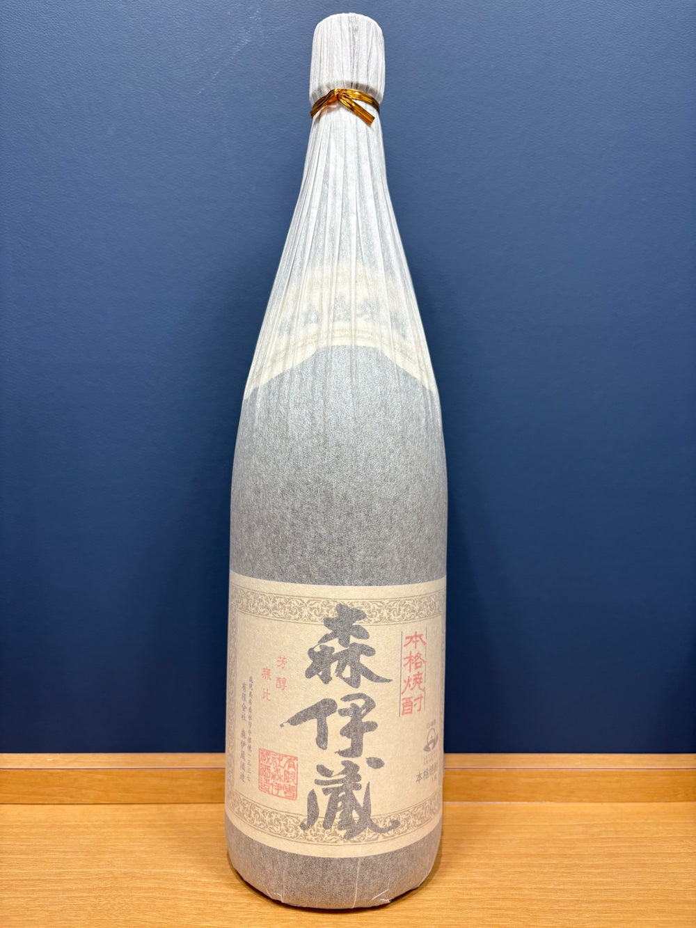 芋焼酎 森伊蔵 1800ml