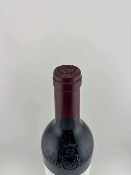 ヴェガ・シシリア ベガ・シシリア ウニコ [2004]750ml