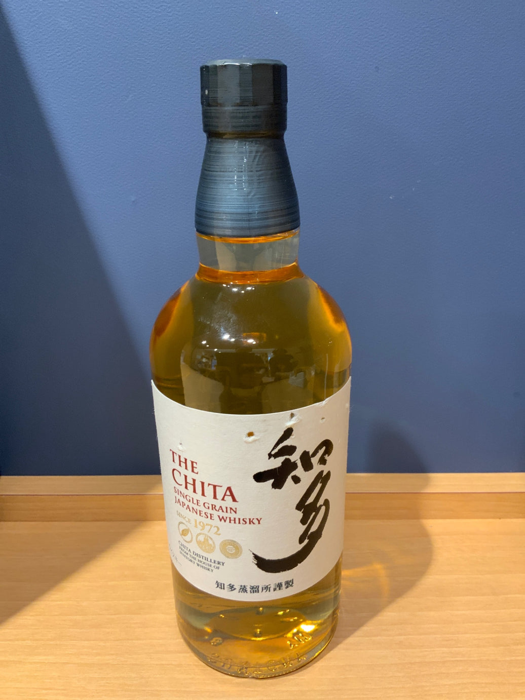 サントリー ウイスキー 知多 700ml