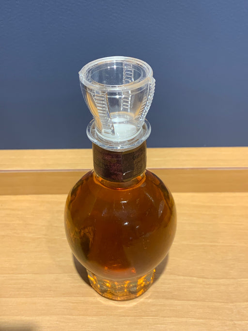 ニッカ VSOP 白 ミニチュア 50ml