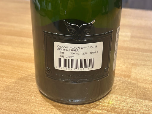 Angel Vintage Black Brut 2004