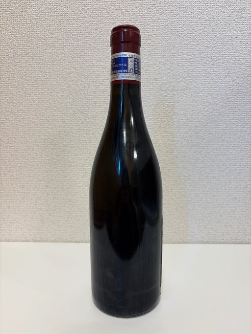 ドメーヌ ジョルジュ ルーミエ ボンヌ マール 2020年 赤 750ml 13.5% ブルゴーニュ Domaine Georges Roumier