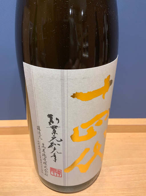 高木酒造 十四代 本丸 秘伝玉返し 1.8L