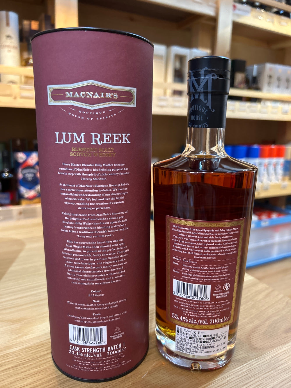 McNairs Rum Leak 10 Year Old