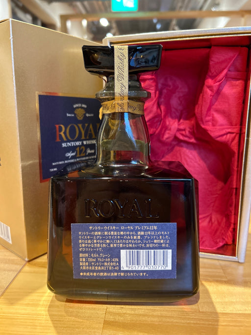 Suntory Whisky Royal 12 Years Old 700ml