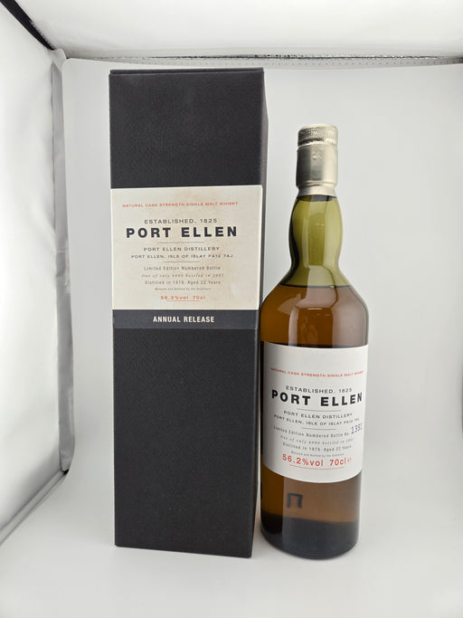ポートエレン 1979 22年 700ml 56.2%