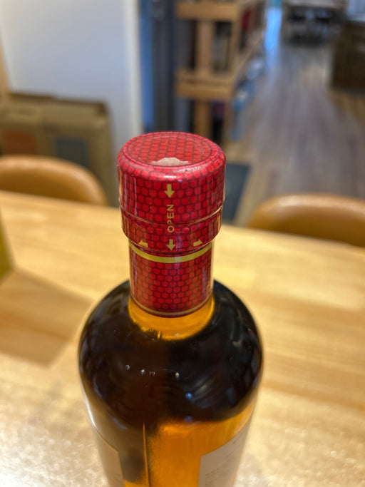 シングルモルト 余市アップルブランデー ウッドフィニッシュ