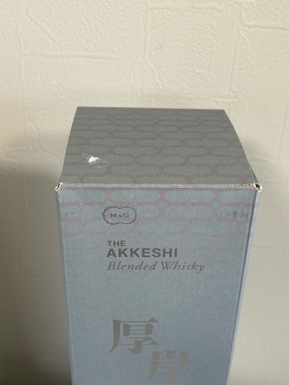 厚岸蒸留所ブレンデッドウイスキー 大寒