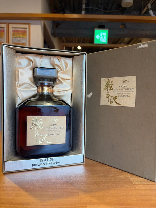 メルシャン 軽井沢 12年 貯蔵12年 100％モルトウイスキー 700ml40%