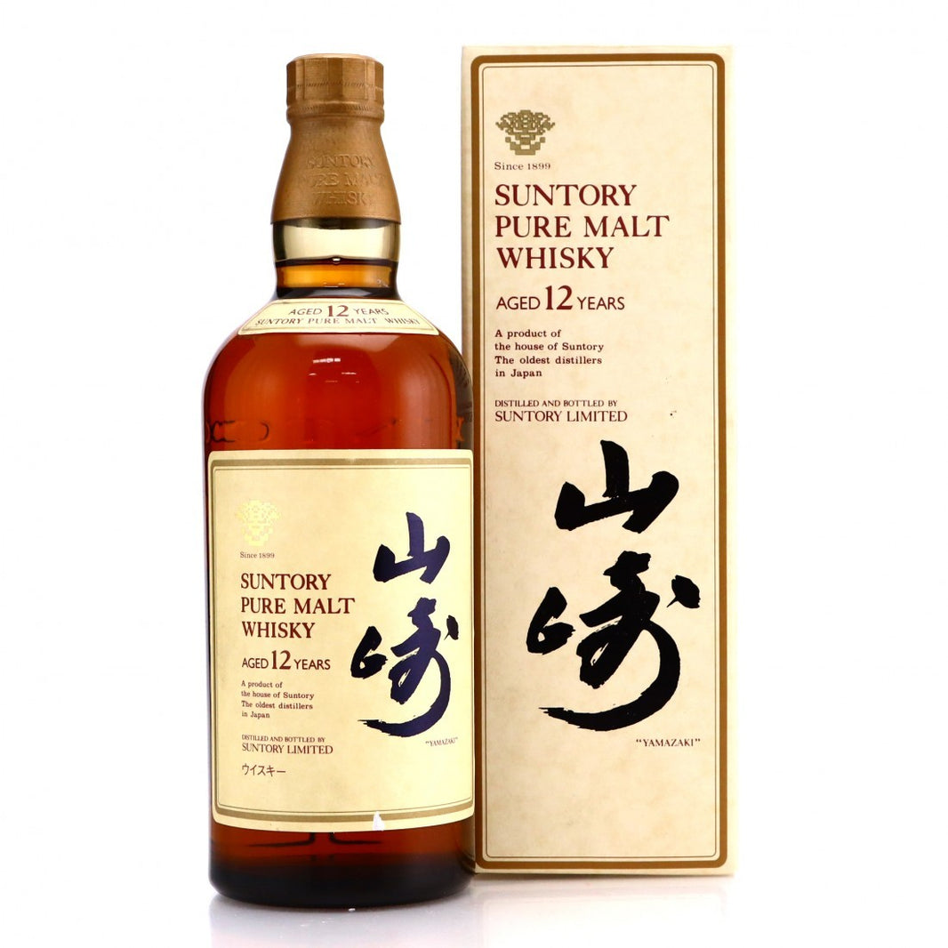 山崎ピュアモルトウィスキー12年 750ml 『響マーク』　箱付き