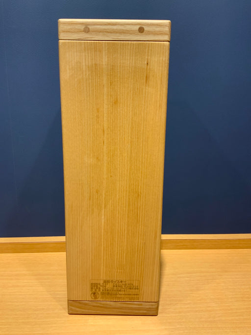 ザ・グレンリベット 25年 シングルモルト [ ウイスキー イギリス 700ml ]