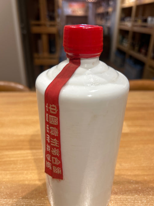 茅台葵花　サンフラワー　973g  表面ラベル剥がれ