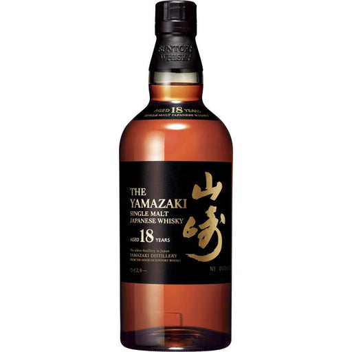 サントリー 山崎 １８年 700ML 箱なし