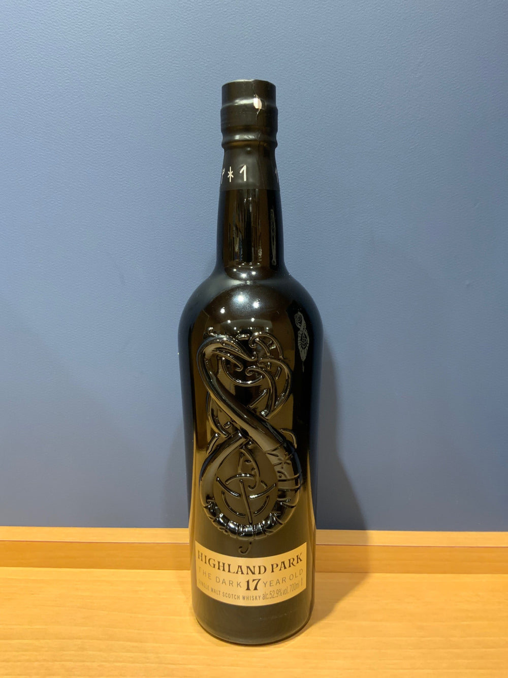 ハイランドパーク ザ・ダーク 17年 正規品 52.9度 700ml