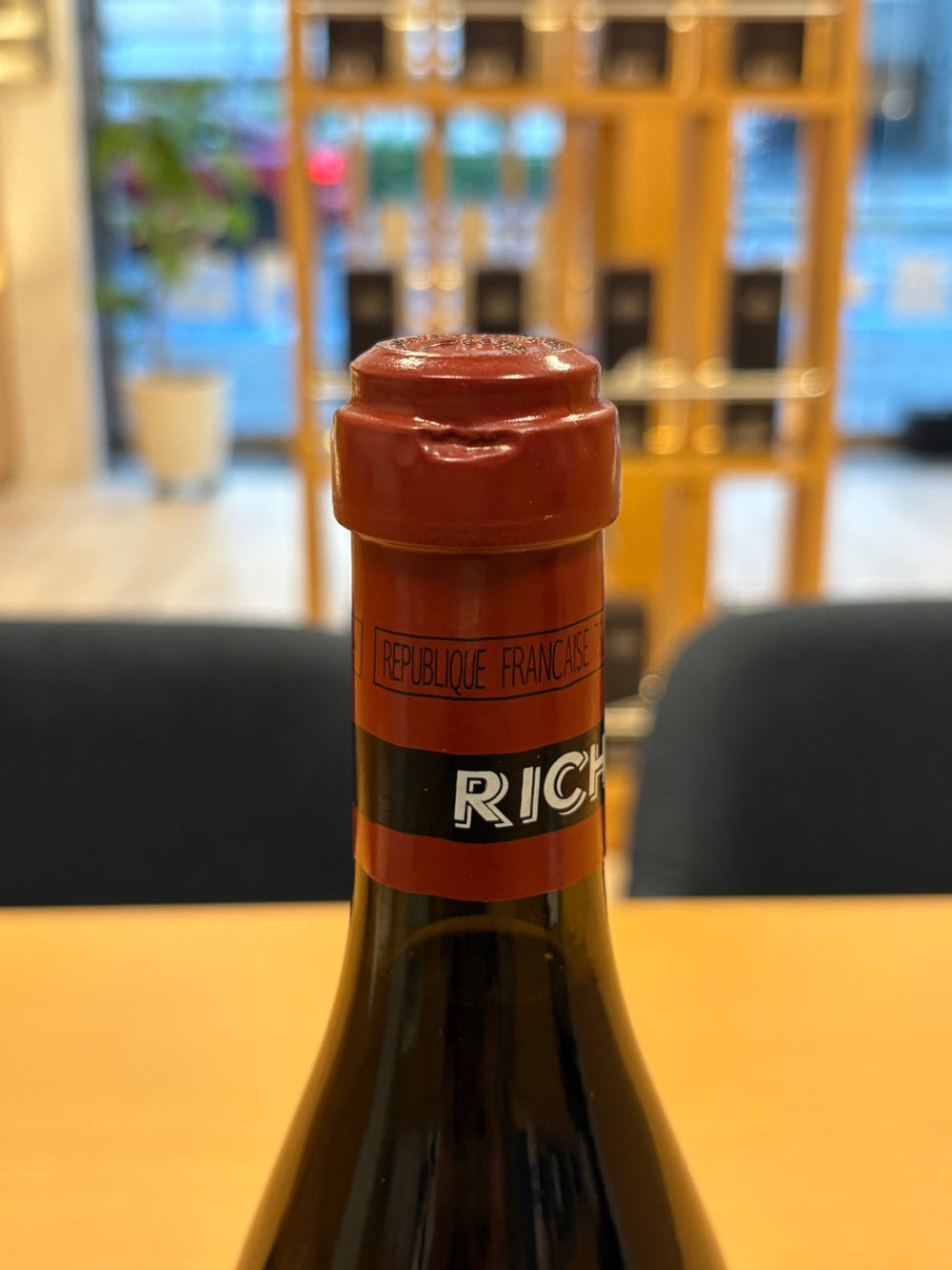 DRC リシュブール　2009