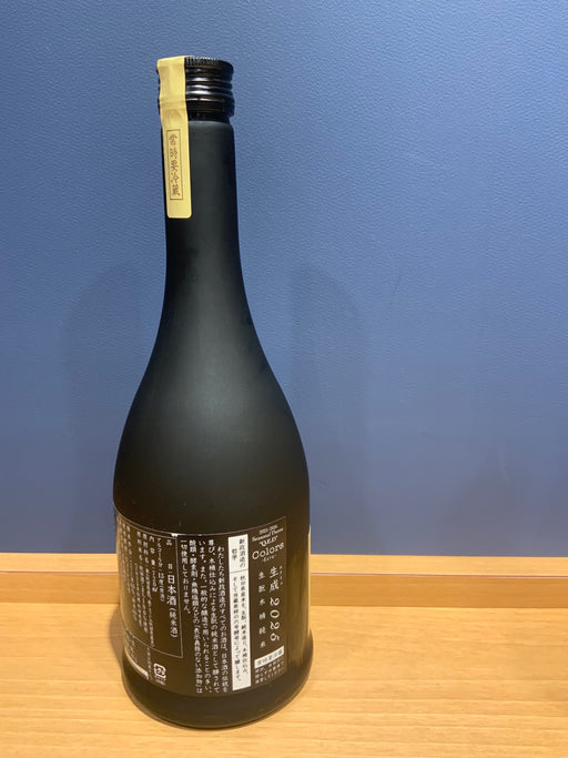 新政 生成 Ecru エクリュ  2025 あきた酒こまち 720ml