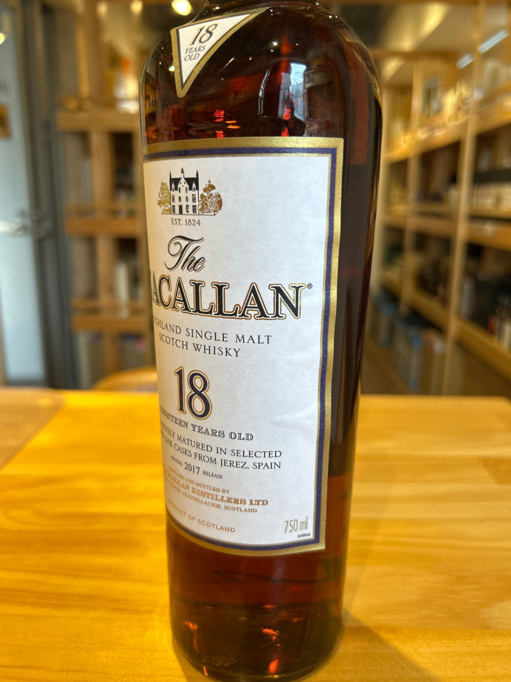 Macallan Sherry Oak Cask 18 Year Old 2017 (No Box)