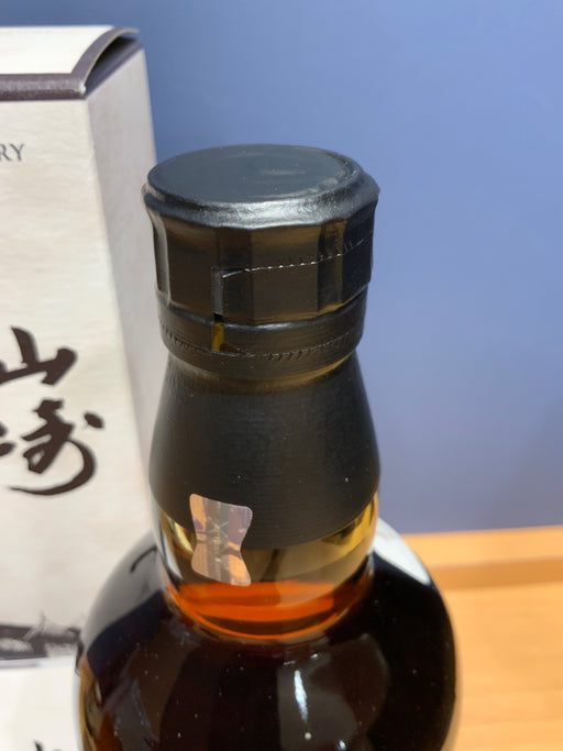 山崎 Story of the Distillery 2025 EDITION