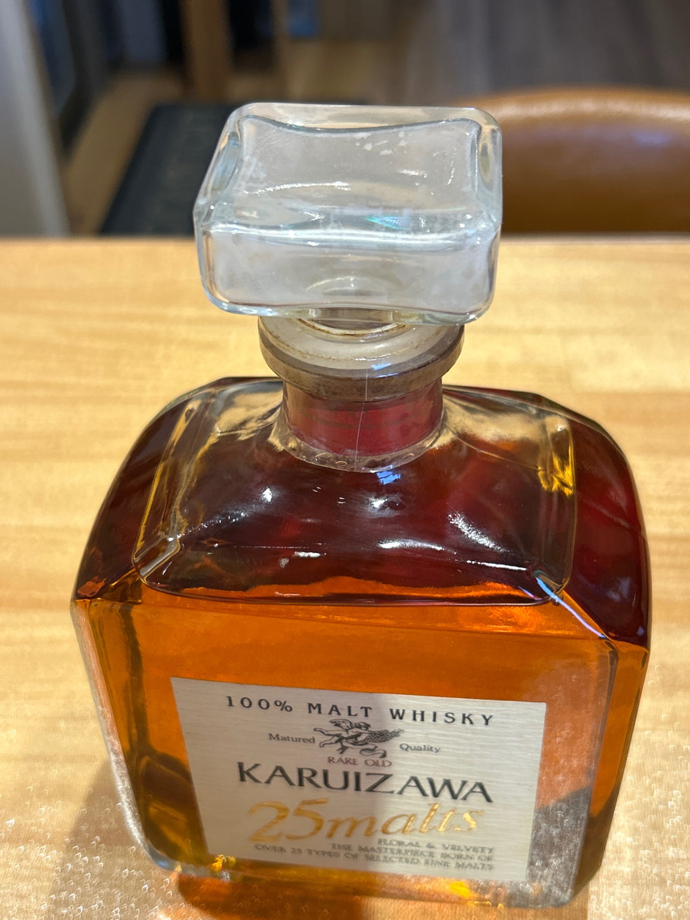 Karuizawa 25 malts Special Grade Whisky Sanraku 720ml 40%