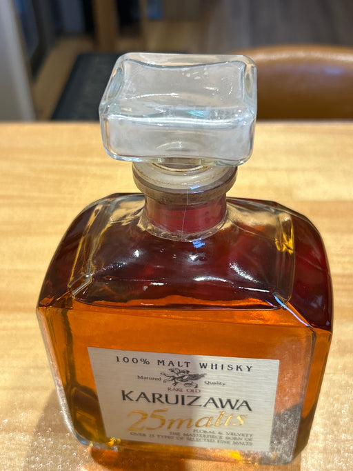 Karuizawa 25 malts Special Grade Whisky Sanraku 720ml 40%