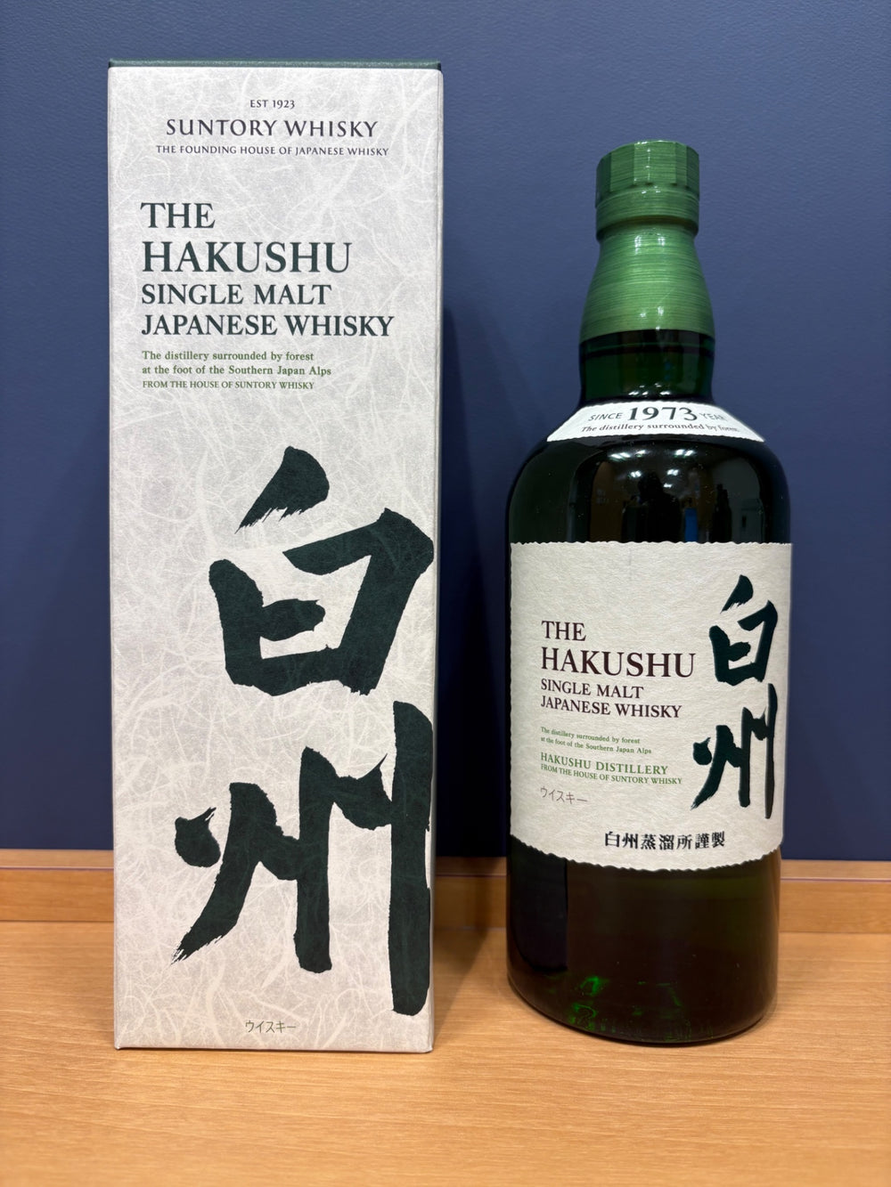 サントリー シングルモルト ウイスキー 白州 NV 700ml