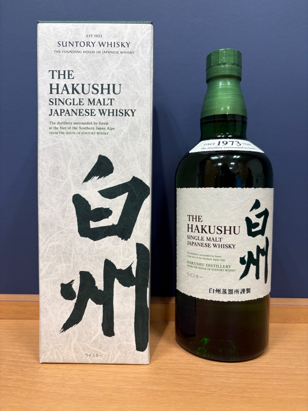 サントリー シングルモルト ウイスキー 白州 NV 700ml