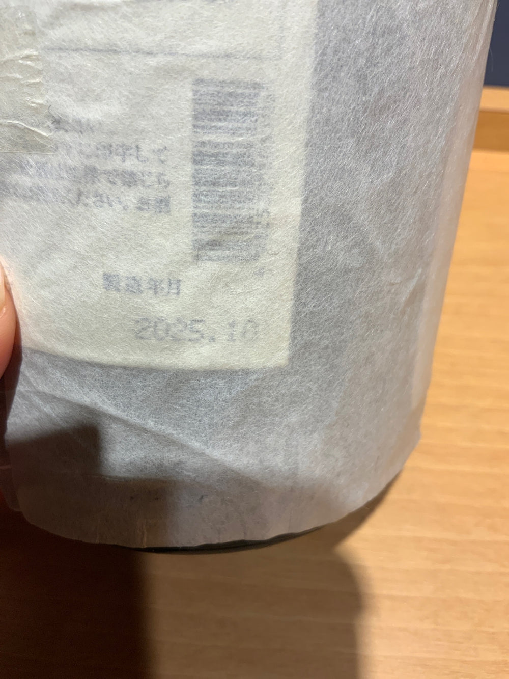 黒龍 しずく 1800ml 大吟醸酒 16度