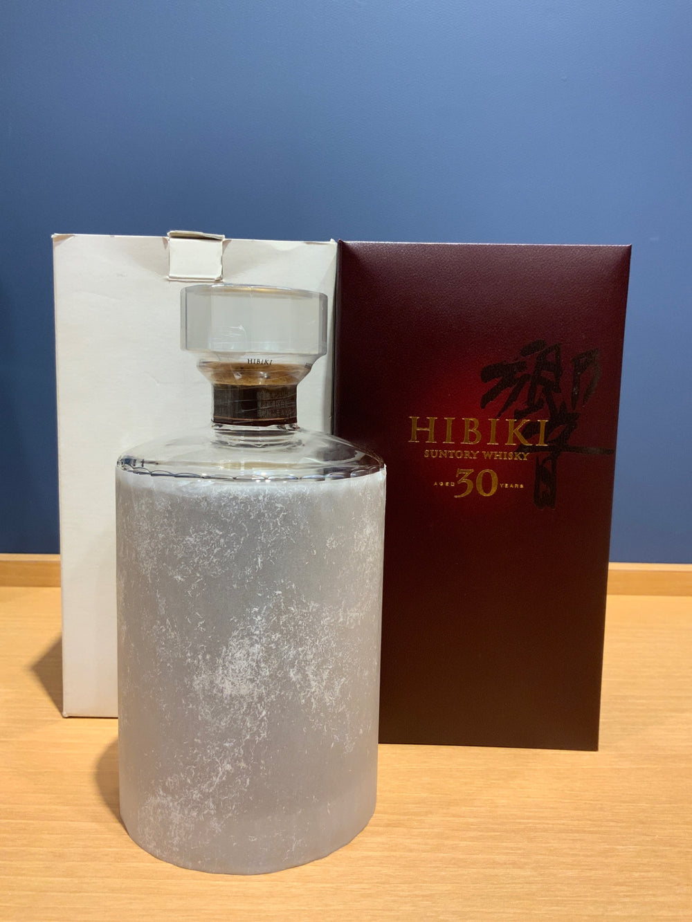 響　30周年　旧