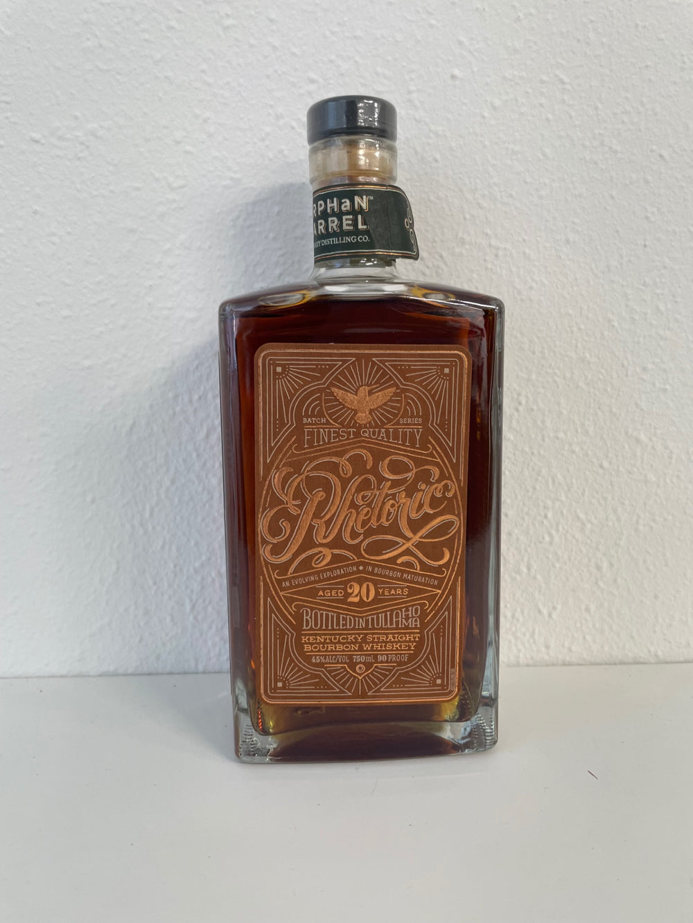 レトリック20年