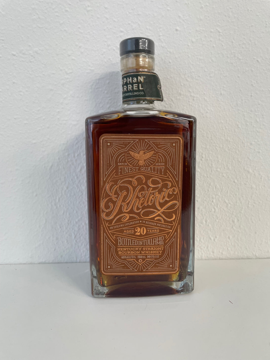 レトリック20年
