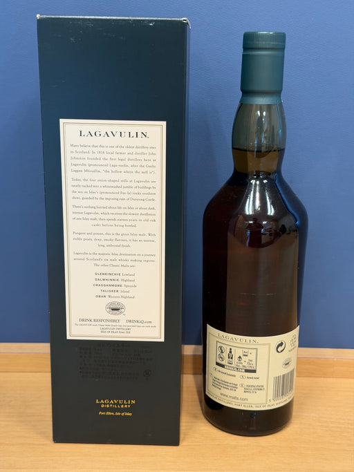 ラガヴーリン16年 43度 700ml