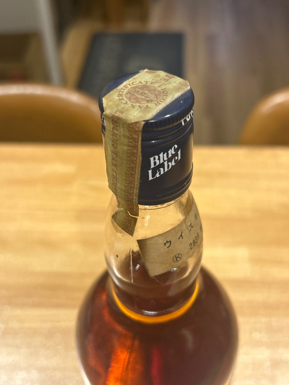 Imported Blue Label