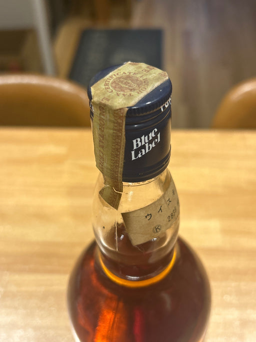 Imported Blue Label