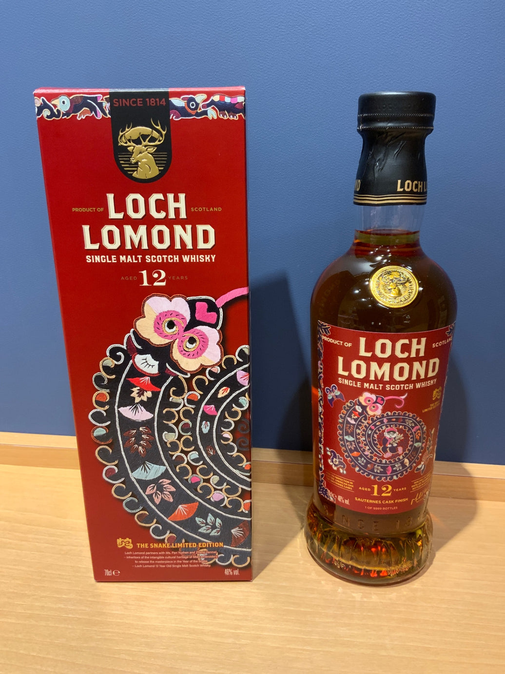 Loch Lomond 12 Year Old [UK Whisky 700ml]