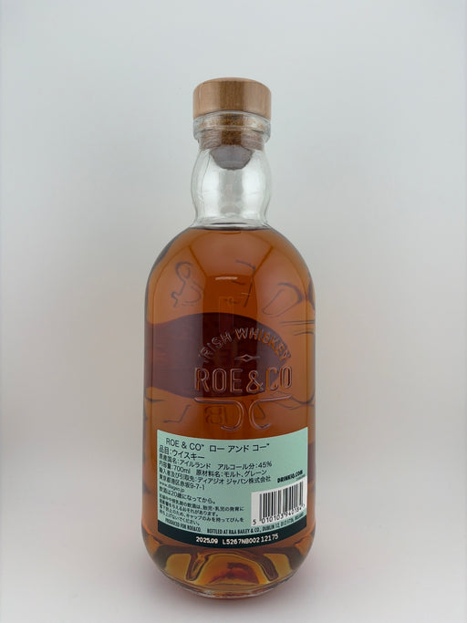 ROE&CO ローアンドコー 700ml
