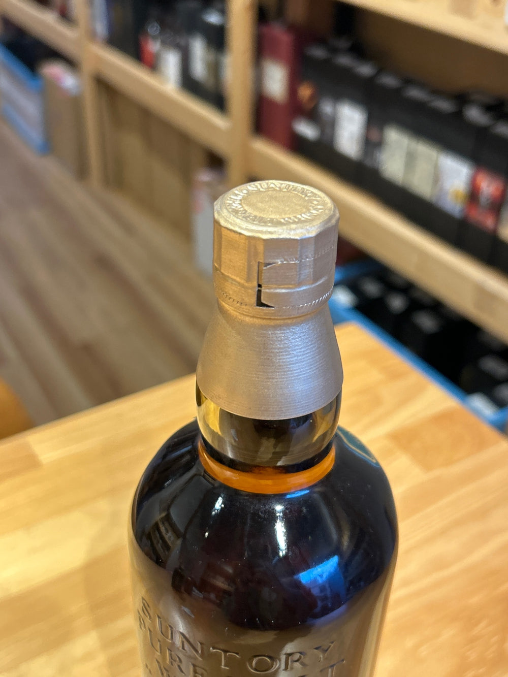 サントリー ウイスキー 山崎ピュアモルト 10年 700ml
