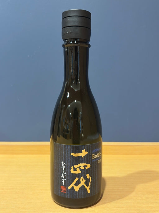 十四代 特吟生貯蔵 300ml