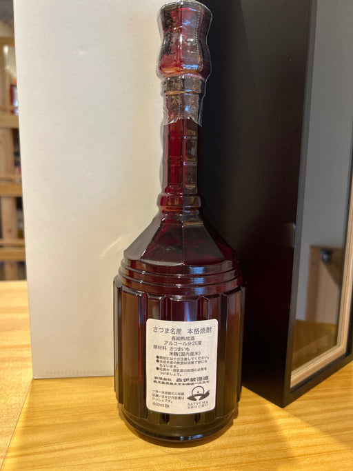 森伊蔵 楽酔喜酒 2006　600ｍｌ　 長期熟成芋焼酎　　木箱付