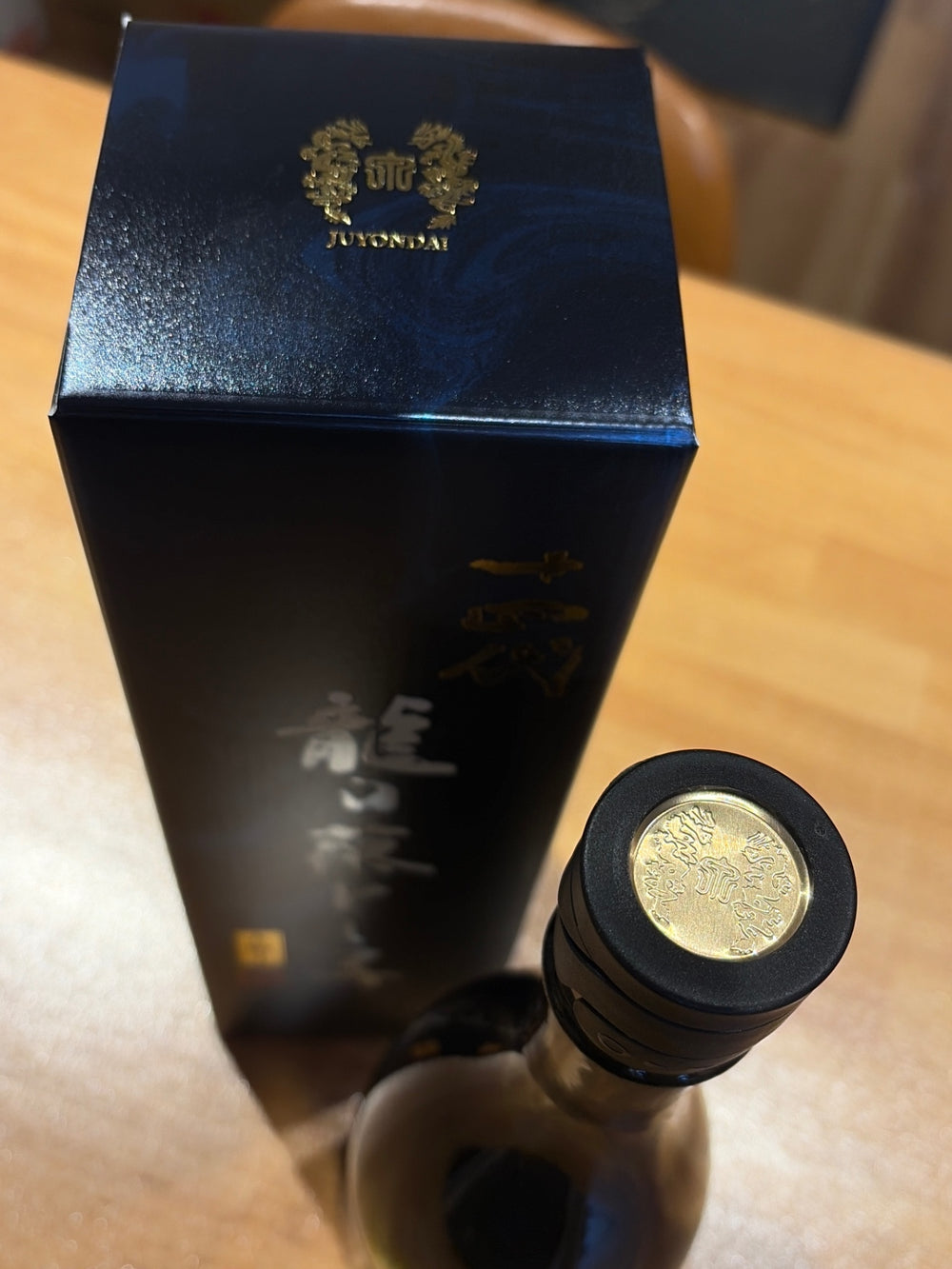 高木酒造「十四代」龍の落とし子　大極上　720ml