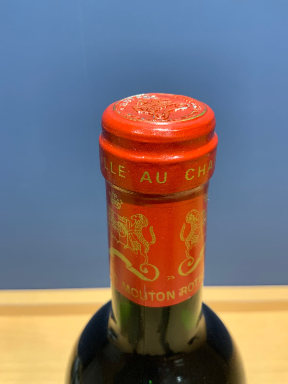 Ch.Mouton Rothschild　 シャトー・ムートン・ロートシルト 1990