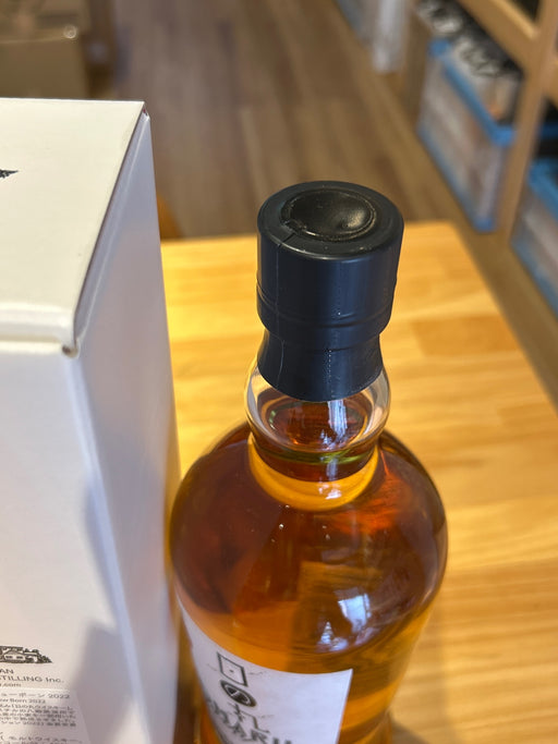 Hinomaru Whisky